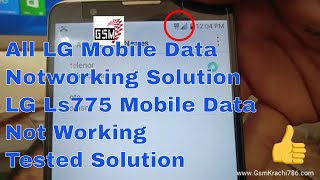 All LG Mobile Data Notworking SolutionLG Ls775 Mobile Data Not Working Tested Solution [upl. by Evy]