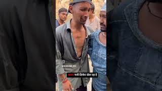 kachre ka full comedy videos ll jay bapa ki kachra [upl. by Nillok]