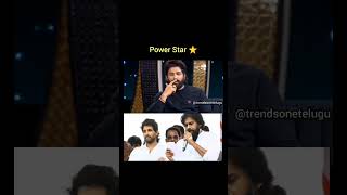 unstoppable 💥🔥🔥 pawankalyan alluarjun balakrishna trending viralvideo shorts [upl. by Eilarol]