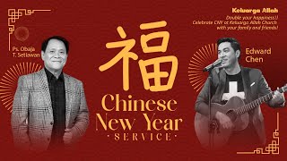 TUHAN BERI NYANYIAN BARU  Ps Obaja Tanto S  Chinese New Year Service  ISS GBI Keluarga Allah [upl. by Cyndie]