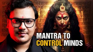 How to Control Minds  Most Powerful Mantra from Rigveda ft Parakh Om Bhatt Vedology [upl. by Mcdowell484]