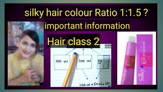 silky hair colourquotRatio 115 quotclass 2quotsilky color tube information Azrasparlour [upl. by Mame]