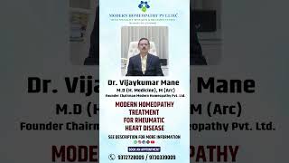 MODERN HOMEOPATHY TREATMENT FOR RHEUMATIC HEART DISEASE heartdiseasetreatment heart modern [upl. by Auoy856]