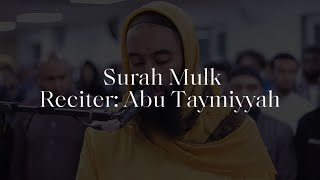 Surah Mulk  Riwayat Khalaf An Hamza  Abu Taymiyyah [upl. by Uile140]