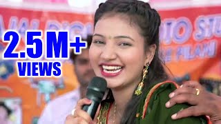 Haryanvi Ragni  बालम में कच्ची कचनार  Mukesh Fouji  Miss Garima  New Haryanvi Ragni 2022 Ragni [upl. by Amak104]