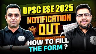 UPSC ESE Form Fill Up 2025  How To Fill Form  Step by Step Process  Official Notification [upl. by Sell]