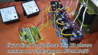 60v To 280v Automatic Stabilizer Connection With Microcontroller Circuit  JSB ELECTRIC  YT170 [upl. by Elspet]