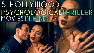 Top 5 Hollywood psychological thriller movies in hindi [upl. by Powe]