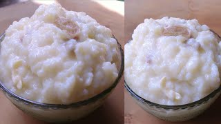 সেরা স্বাদের জন্মদিনের পায়েস রান্না  Payesh Recipe In Bengali [upl. by Eirrej]