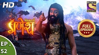 Vighnaharta Ganesh  विघ्नहर्ता गणेश  Ep 52  Full Episode  1st November 2017 [upl. by Ogdon]