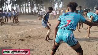 DAKHATI DAHANU  B  VS PARIVARTAN TALASARI  C  KABADDI MATCH  Sahil Sports Vlogs [upl. by Madden]