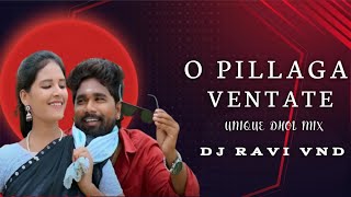 O PILAGA VENKATESH  DJ RAVI VND  UNIQUE DHOL MIX [upl. by Aneloc]