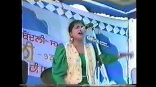 Parminder Sandhu  Rangpur Rang Laun Waliye  Live Akhada [upl. by Lancey]