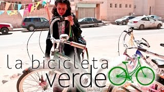 La Bicicleta Verde  Trailer Oficial Subtitulado [upl. by Costello995]