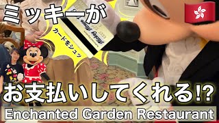 【皆におすすめしたいレストラン🍽️】香港ディズニーランドホテルに位置するキャラクターダイニング🍴🤤美味しい／大興奮／大爆笑😂ep3 [upl. by Karwan]