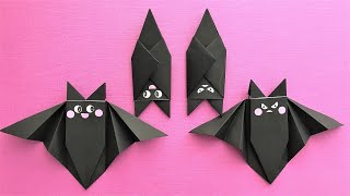 折り紙 ハロウィン コウモリ 1枚 2種類 折り方 Origami halloween Bat tutorial（NiceNo1） [upl. by Dorkus]