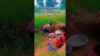 Happy Dipawali Mati Ka Ghar likhane Ke Liye [upl. by Ahsikad631]