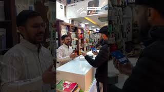 iPhone 12 mini used phones mobile offer bestoffer smartphone viralvideo iphonex [upl. by Anuayek]