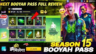 Next Booyah Pass Free Fire🤯🥳🔥  March Booyah Pass Free Fire  April Booyah Pass Free Fire 2024 [upl. by Aneger326]