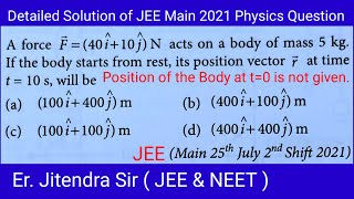 JEE Main 25th July 2nd Shift 2021 11 Physics Question Newtons Laws of Motion energeticphysics [upl. by Sydney]