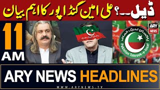 ARY News 11 AM Headlines 23rd March 2024  𝐀𝐥𝐢 𝐀𝐦𝐞𝐞𝐧 𝐢𝐧 𝐚𝐜𝐭𝐢𝐨𝐧 [upl. by Anawk258]