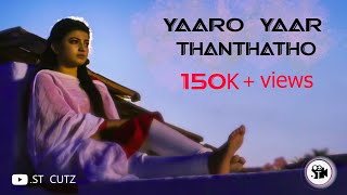 Yaaro Yaar ThanthathoMannar Vagaiyara Sad SongVimalAnandhi [upl. by Airat926]