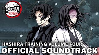 Demon Slayer Kimetsu no Yaiba Hashira Training Arc Soundtrack Vol 4 [upl. by Thanh319]