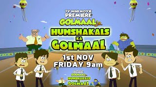 Golmaal Jr Humshakals Ka Golmaal [upl. by Ev410]