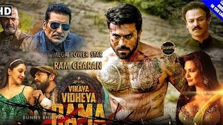 Vinaya Vidheya Rama VVR Full Movie in Hindi Dubbed  South Indian Movie 2023 Ram Charan Movie 2023 [upl. by Shoshana938]