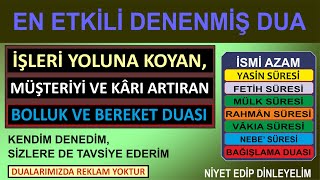 İŞLERİ YOLUNA KOYAN MÜŞTERİ VE KARI ARTIRAN DUA [upl. by Leann]