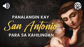 Panalangin para sa Kahilingan kay San Antonio de Padua • Tagalog St Anthony of Padua Prayer [upl. by Essy236]