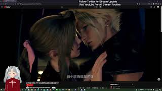 Final Fantasy VII Rebirth Special Stream  Taipei Game ShowLive Translation [upl. by Camella]