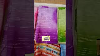 Bahima sarees Kadayanallur poonam sarees available [upl. by Abigale206]