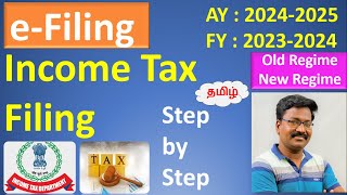 Income Tax EFiling 20 Tamil 2024  ITR Filing incometaxefiling tax itr eservice viral latest [upl. by Amilas]