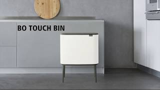 Bo Touch Bin from Brabantia [upl. by Eldwin]