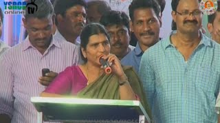 Kurnool  YSRCP Leader Lakshmi Parvathi slams Chandrababu at YS Jagan Jala deeksha  16th May 2016 [upl. by Bautram]