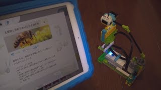 レゴ WeDo 2 0 ミツバチ ☆ レゴ プログラミングは簡単 [upl. by Naam]