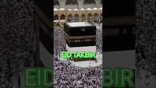 Eid Takbir in multiple voices shorts [upl. by Nathanil551]