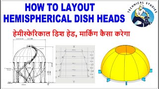 How to layout hemispherical dish heads [upl. by Narud716]