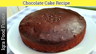 Quick chocolate cake recipe  Chocolate Cake Recipe with only 1 egg Chocolate Cake Recipe [upl. by Ainad]