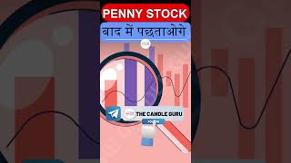 Infrastructure Penny Stocks in India  Penny Stocks to Buy Now 2024  Microcap Stocks  ram [upl. by Noyrb827]