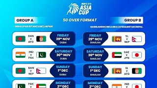 Mens U19 Asia Cup 2024Fixtures cricket asia yt ytshorts shortsfeed shorts u19cricket shots [upl. by Maloy782]