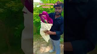 Video shooting ki taiyaari 🖕comedy funny shorts vlog [upl. by Onitsirc]