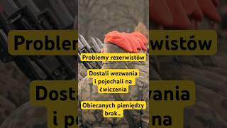 Problemy rezerwistów Dostali wezwania a pieniędzy brak Kto zwróci koszty dojazdu na ćwiczenia [upl. by Pelagias]