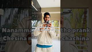 Nanamma ni drone tho prank chesina drone prank funny trending shorts [upl. by Latimore]