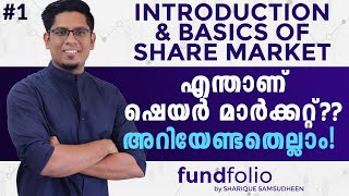 What is Stock Market amp How Does It Work Introduction amp Basics of Share Market Malayalam  Ep 1 [upl. by Ahtelra299]