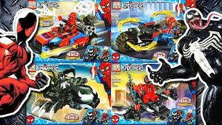 LEGO SpiderMan Sets Minifigures knockoff PRCK 64087 [upl. by Durstin]