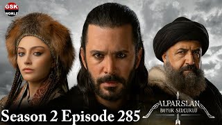 Alp Arslan Urdu  Season 2 Episode 285 [upl. by Burwell926]