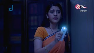 Bhaghyalakshmi  Ep88  Bhoomi क्या खोज रही है  Full Episode  AND TV [upl. by Kent]