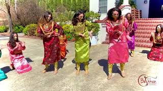 Bandari Dance From Beshkan Dance Academy [upl. by Rip629]